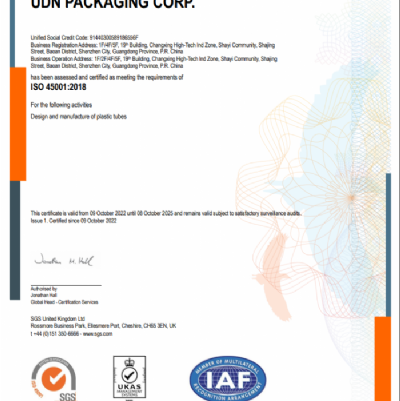 UDN获得了职业健康与安全管理体系认证(ISO 45001:2018)。